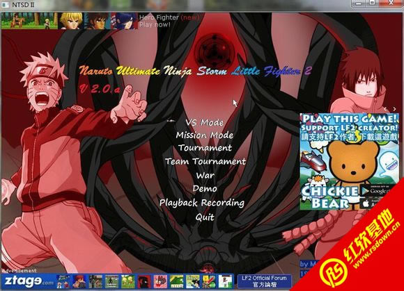 lf2��Ӱ��2.5����|lf2��Ӱ��2.5��Ϸ��վ