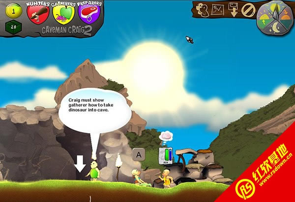 ���ȵ�ɽ����������|���ȵ�ɽ��������Ϸ��վ