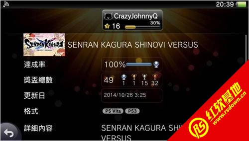 �������֣���Ů�ǵ�֤������PC������|�������֣���Ů�ǵ�֤������PC����Ϸ��վ