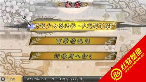 �������֣���Ů�ǵ�֤������PC������|�������֣���Ů�ǵ�֤������PC����Ϸ��վ