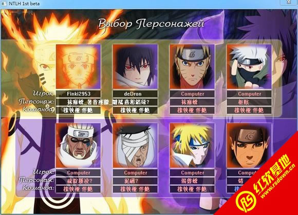 �»�ӰLF2 NTLH_Fix����|�»�ӰLF2 NTLH_Fix��Ϸ��վ