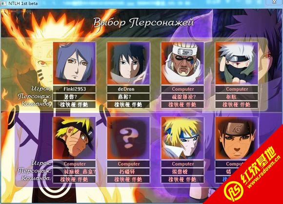 �»�ӰLF2 NTLH_Fix����|�»�ӰLF2 NTLH_Fix��Ϸ��վ