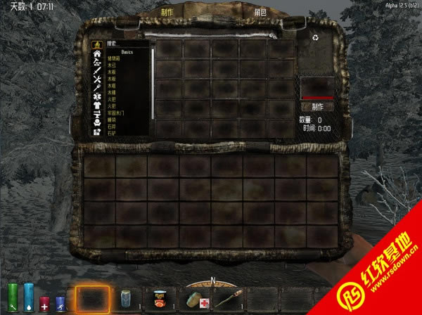 ����ɱ13.0����|����ɱ13.0��Ϸ