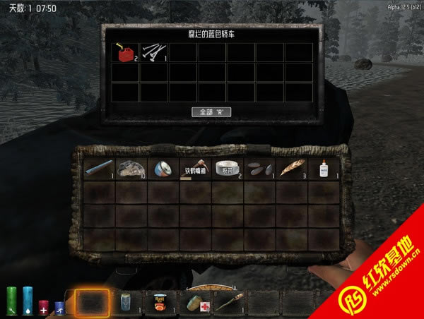 ����ɱ13.0����|����ɱ13.0��Ϸ��վ