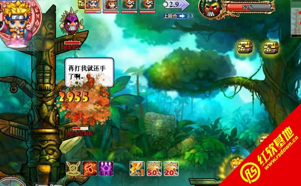 ������3����������|������3��������Ϸ��վ