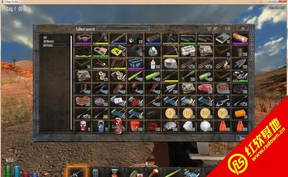 ����ɱ12.5���Ǵ���-��ʵ����MOD1.7�������ϰ�����|����ɱ12.5���Ǵ���-��ʵ����MOD1.7�������ϰ���Ϸ��վ