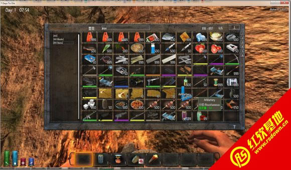 ����ɱ12.5���Ǵ���-��ʵ����MOD1.7�������ϰ�����|����ɱ12.5���Ǵ���-��ʵ����MOD1.7�������ϰ���Ϸ��վ