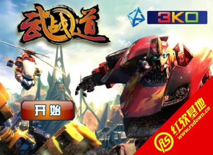 ��ս������|��ս����Ϸ��վ