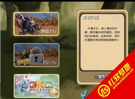 ��ս������|��ս����Ϸ��վ