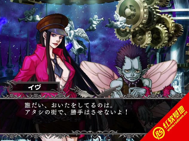 ��ħ���������ħVS��ʹ ��ħ��Լ������|��ħ���������ħVS��ʹ ��ħ��Լ����Ϸ