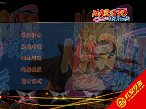 ��Ӱ���L����K�X�����d|��Ӱ���L����K�X���Α�վ