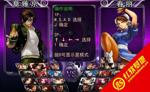 ȭ��WingEX���d|ȭ��WingEX�Α�վ