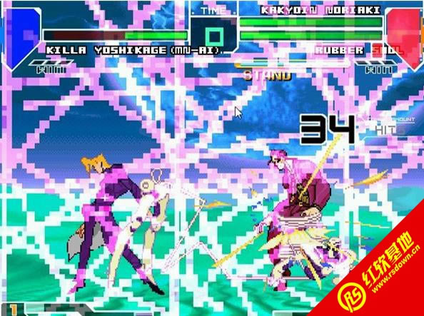 JOJO����ð�U���d|JOJO����ð�U�Α�վ