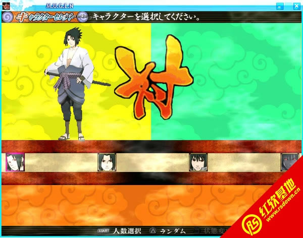 �ԛQ���̽�3�������d|�ԛQ���̽�3�����Α�վ