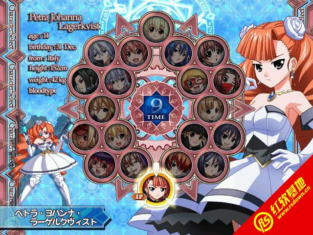 �������{֮��2���d|�������{֮��2�Α�վ