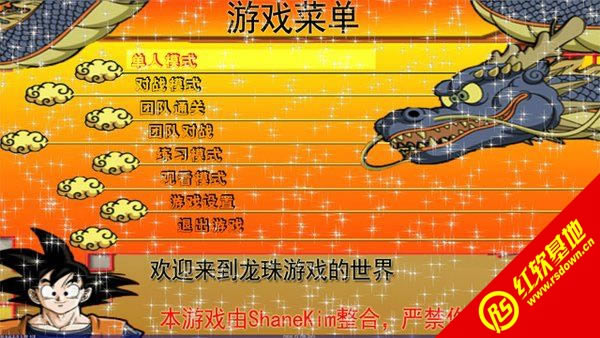 ����mugen��ŭ�ⱬ�l���d|����mugen��ŭ�ⱬ�l�Α�վ