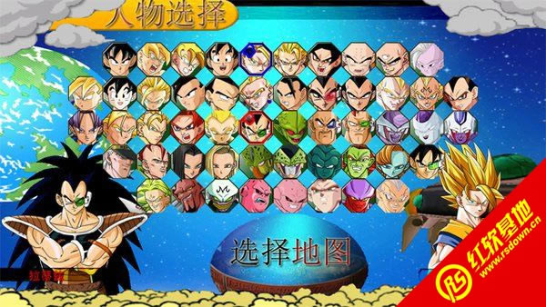 ����mugen��ŭ�ⱬ�l���d|����mugen��ŭ�ⱬ�l�Α�վ