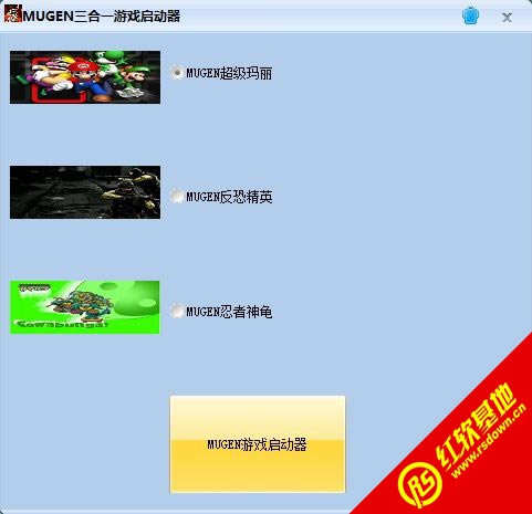 MUGEN����һ��Ϸ����������|MUGEN����һ��Ϸ��������Ϸ