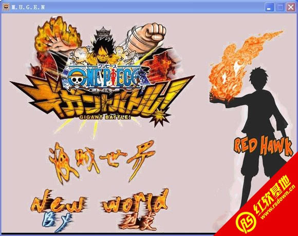 ���\����mugen���d|���\����mugen�Α�վ