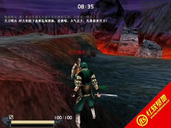 ���Ǻ�����V1.08���d|���Ǻ�����V1.08�Α�վ