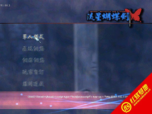 ���Ǻ�����9.07����|���Ǻ�����9.07��Ϸ