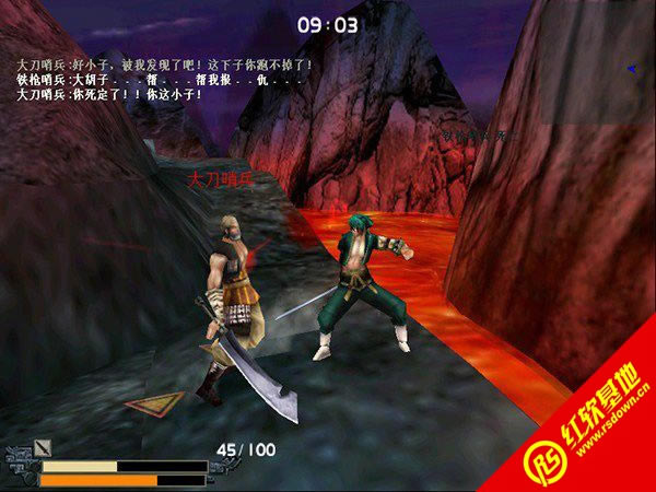 ���Ǻ�����9.07���d|���Ǻ�����9.07�Α�վ