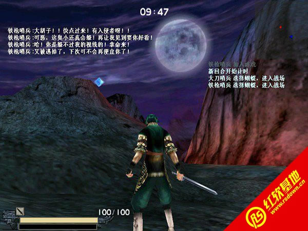 ���Ǻ�����9.07���d|���Ǻ�����9.07�Α�վ