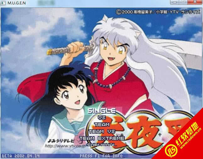 Ȯҹ������MUGEN����|Ȯҹ������MUGEN��Ϸ��վ