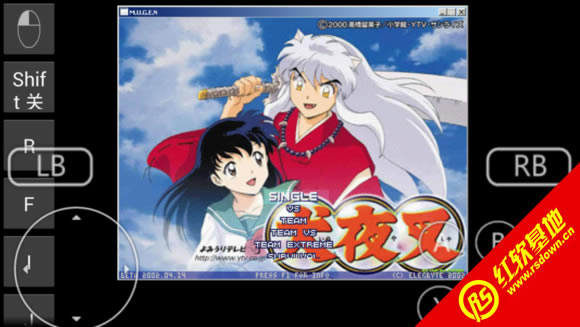 Ȯҹ������MUGEN����|Ȯҹ������MUGEN��Ϸ��վ