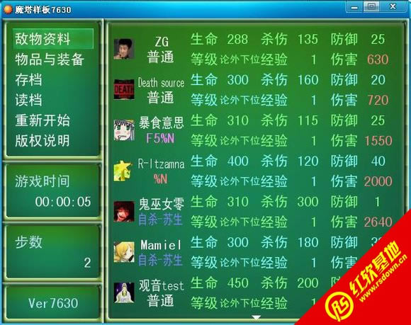 CHAOS��3����mugen�������d|CHAOS��3����mugen�����Α�վ