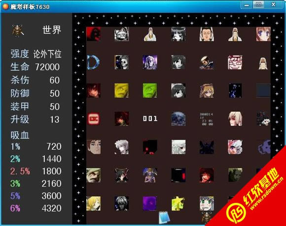 CHAOS��3����mugen��������|CHAOS��3����mugen������Ϸ