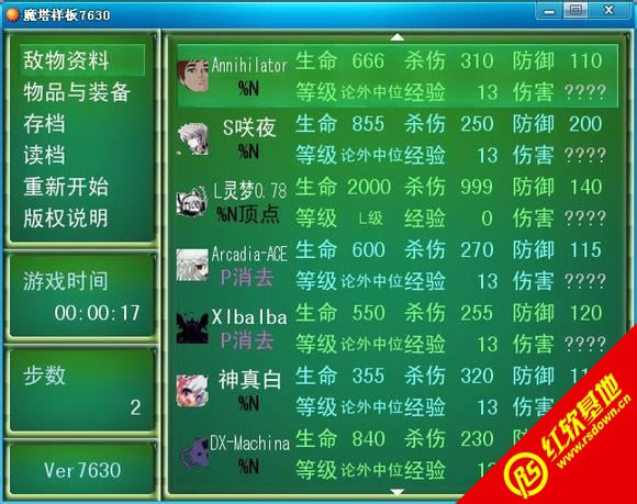 CHAOS��3����mugen�������d|CHAOS��3����mugen�����Α�վ