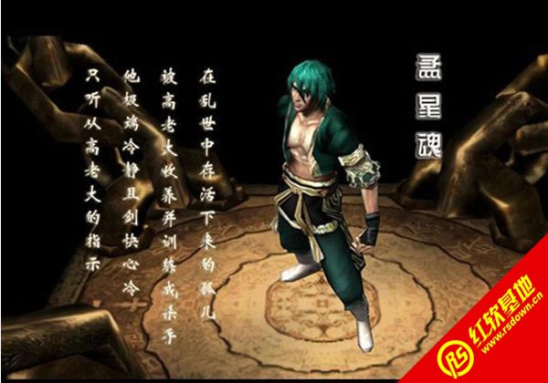 ���Ǻ��������񾫼��V3.8��ذ�����|���Ǻ��������񾫼��V3.8��ذ���Ϸ��վ