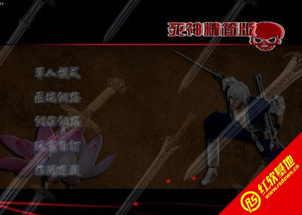 ���Ǻ��������񾫼��V3.8��ذ�����|���Ǻ��������񾫼��V3.8��ذ���Ϸ��վ