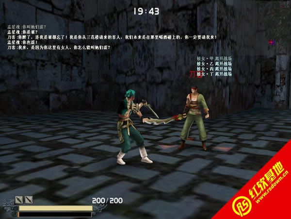 �������Ǻ���������|�������Ǻ�������Ϸ