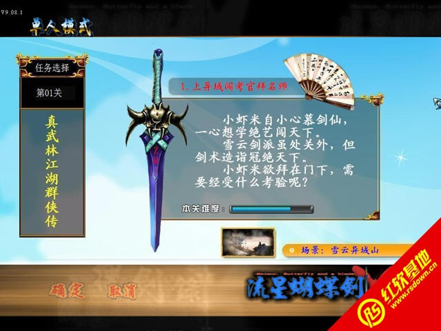 ���Ǻ������������ֽ���Ⱥ��������|���Ǻ������������ֽ���Ⱥ������Ϸ��վ