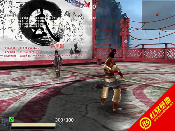 ���Ǻ�����֮Ц������������|���Ǻ�����֮Ц����������Ϸ��վ