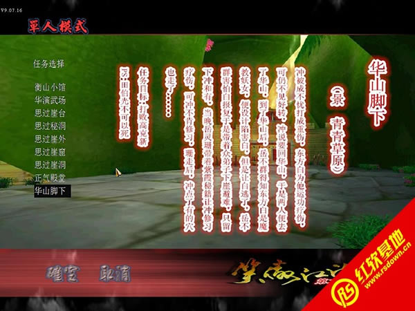 ���Ǻ�����֮Ц������������|���Ǻ�����֮Ц����������Ϸ��վ