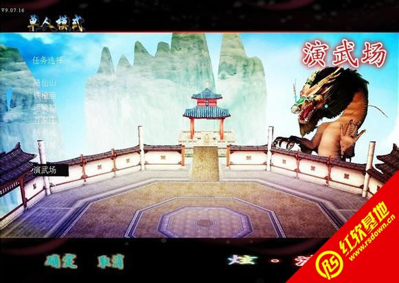 ���Ǻ���������������|���Ǻ�������������Ϸ