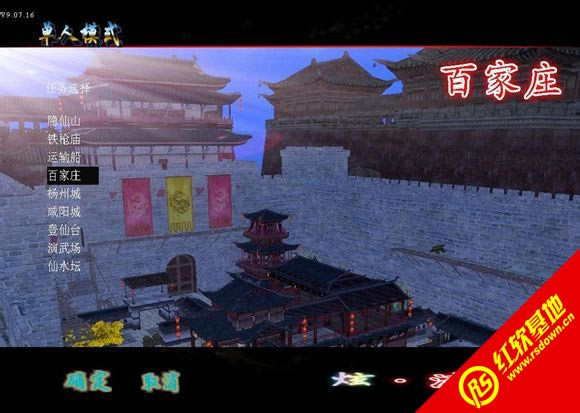 ���Ǻ���������������|���Ǻ�������������Ϸ��վ