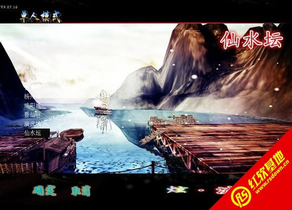 ���Ǻ���������������|���Ǻ�������������Ϸ��վ