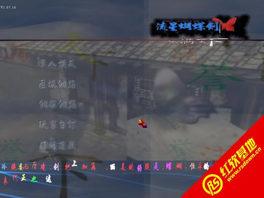 ���Ǻ��������u�M�������������d|���Ǻ��������u�M�����������Α�վ