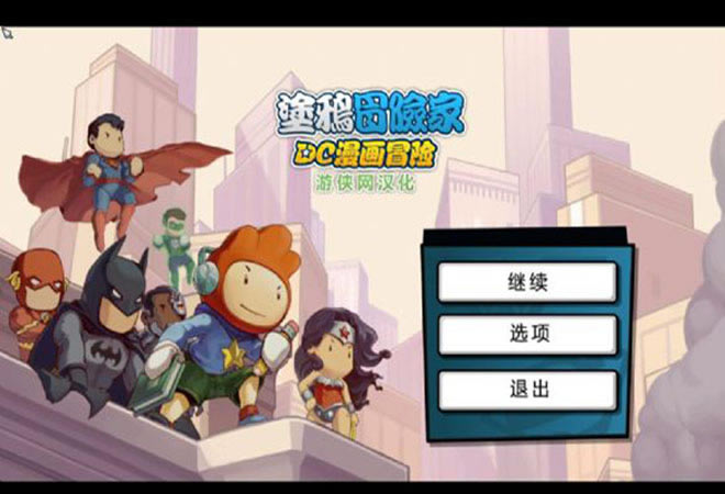 Ϳ�fð�U�ң�DC����ð�U�Α�վ