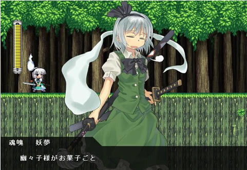 �|�������2�����Rɽ�xҹ֮�i�Α�վ