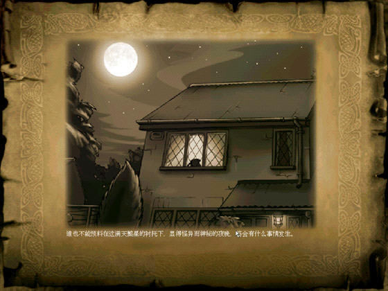 ��������������ħ��ʯ��Ϸ��վ