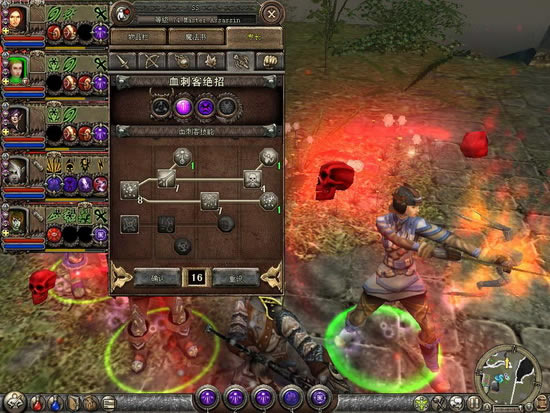 地牢围攻之阿拉那传说游戏