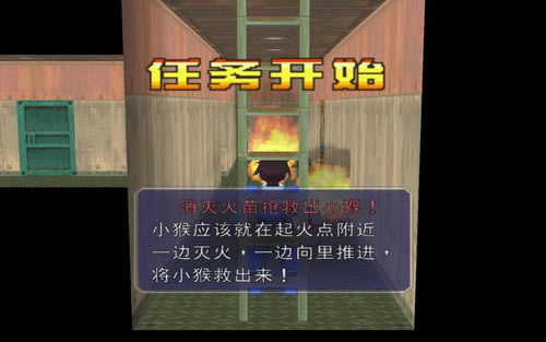 洛克人钢铁之心2:庞大的遗产游戏