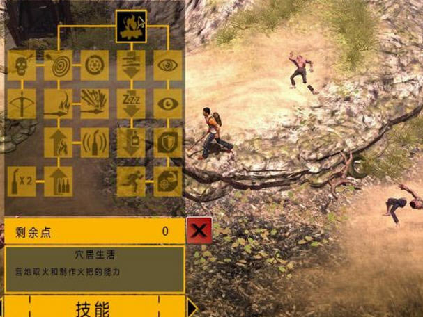 ����ָ���Α�վ