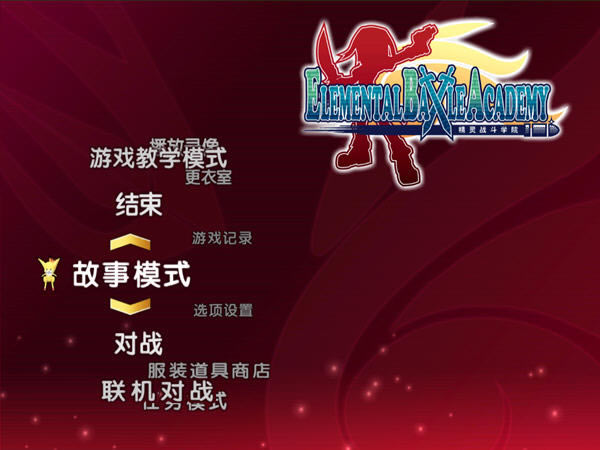 ���`��(zh��n)���Α�վ