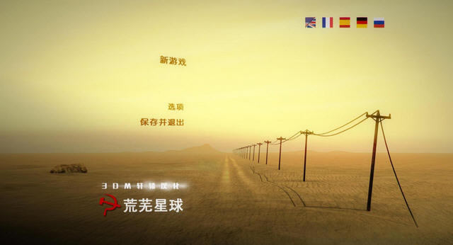 ��ʏ�����Α�վ